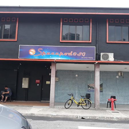 Spacepod@Sg Σιγκαπούρη Εξωτερικό φωτογραφία