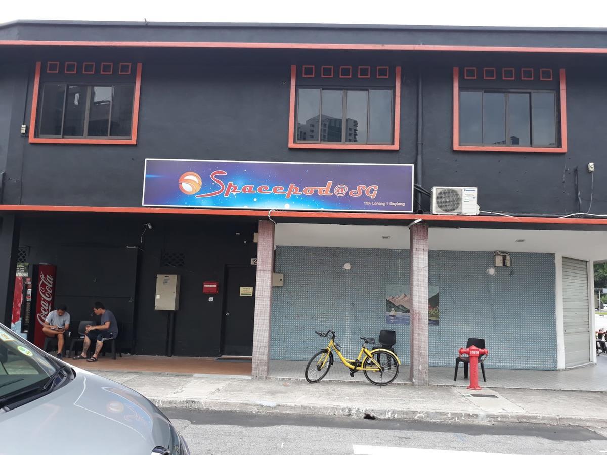 Spacepod@Sg Σιγκαπούρη Εξωτερικό φωτογραφία